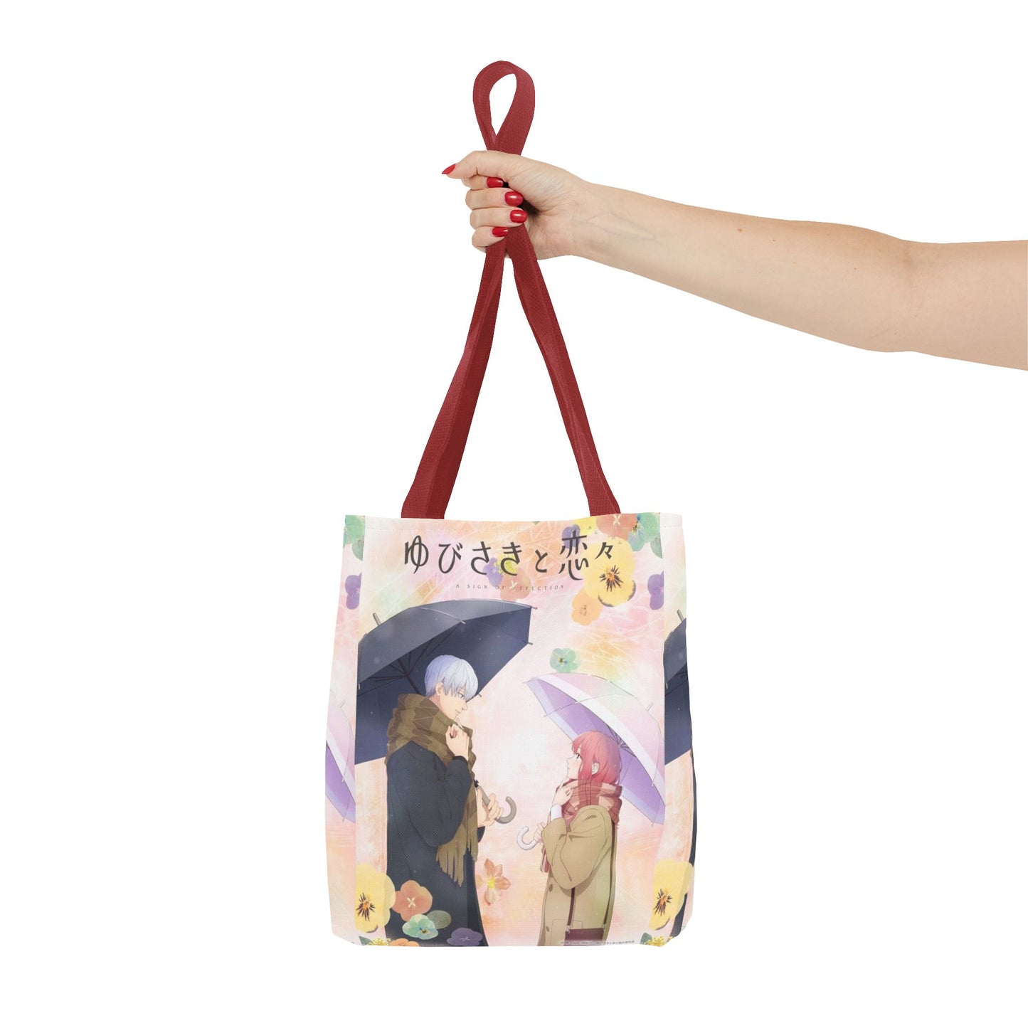 Romantic Anime Rainy-Day Tote Bag — Romantic Couple Illustration with Japanese Text