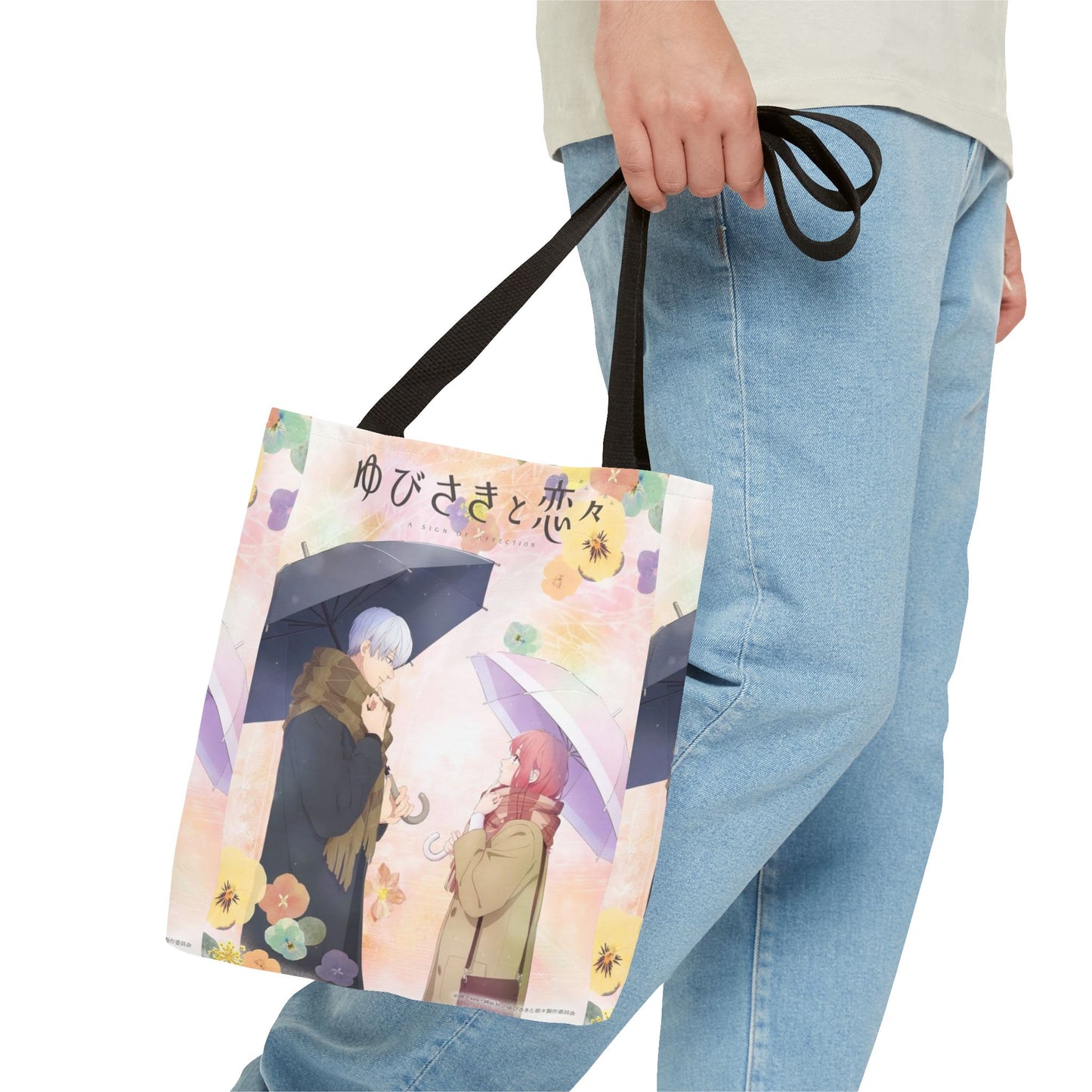 Romantic Anime Rainy-Day Tote Bag — Romantic Couple Illustration with Japanese Text