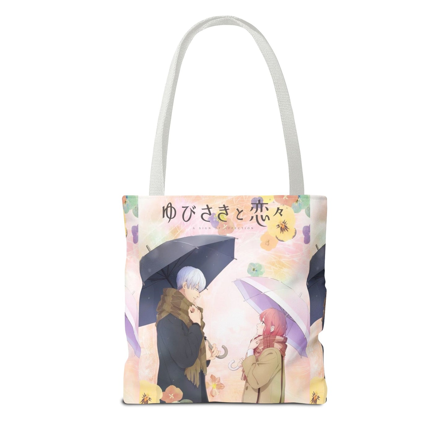 Romantic Anime Rainy-Day Tote Bag — Romantic Couple Illustration with Japanese Text