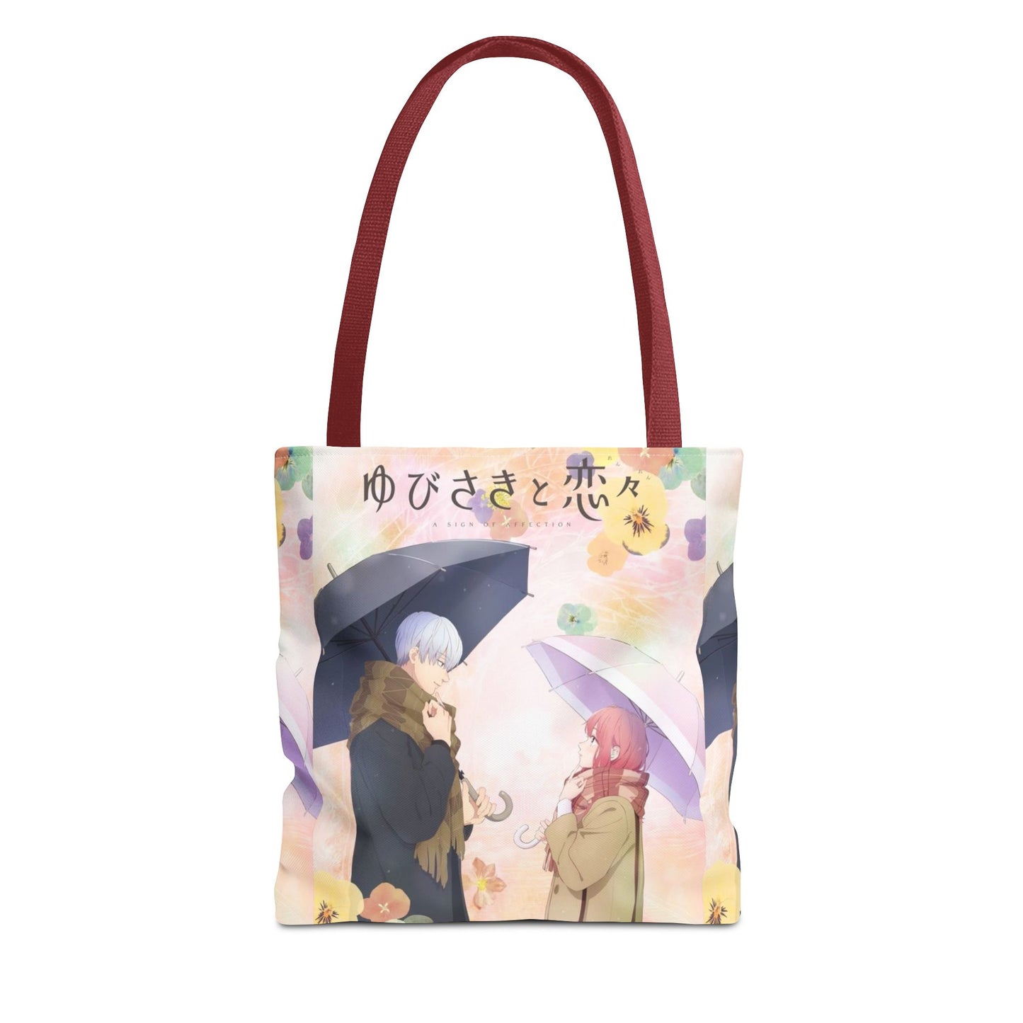 Romantic Anime Rainy-Day Tote Bag — Romantic Couple Illustration with Japanese Text