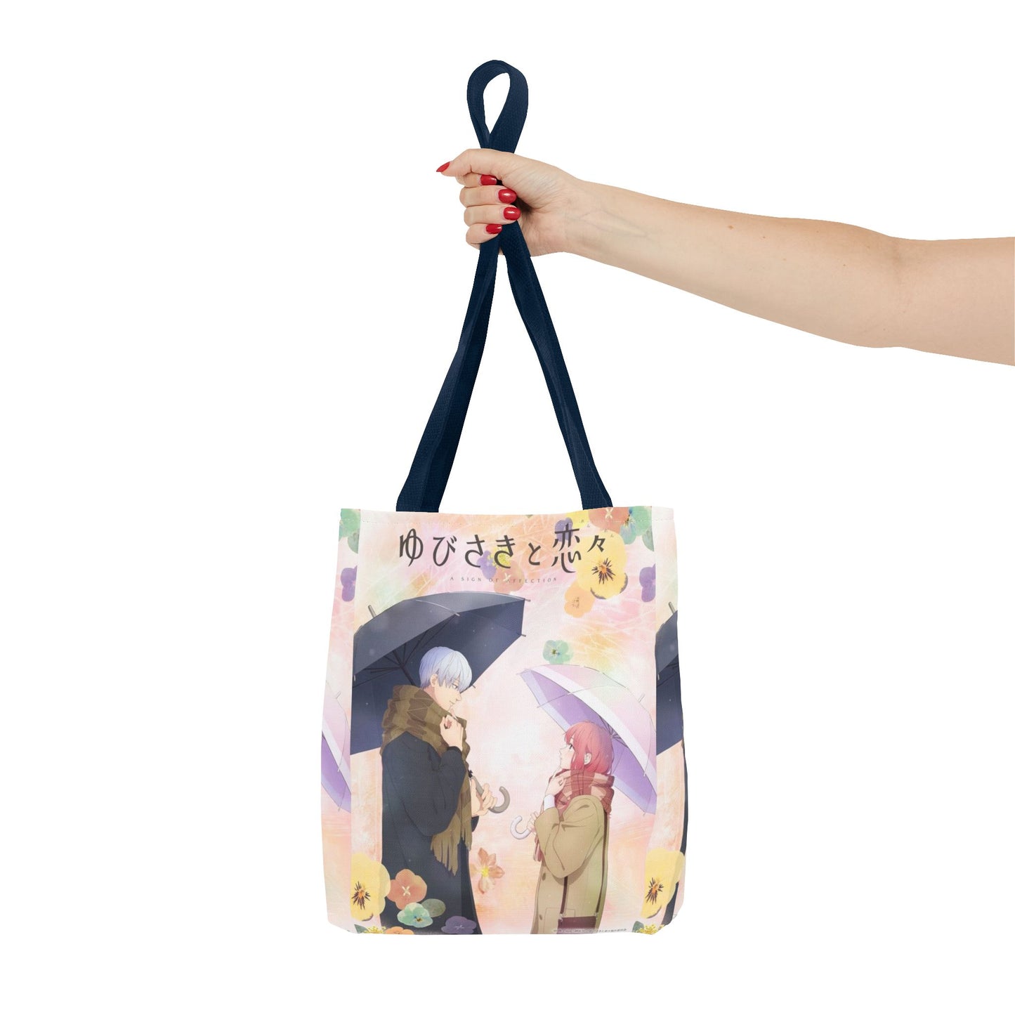 Romantic Anime Rainy-Day Tote Bag — Romantic Couple Illustration with Japanese Text
