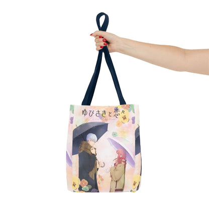 Romantic Anime Rainy-Day Tote Bag — Romantic Couple Illustration with Japanese Text