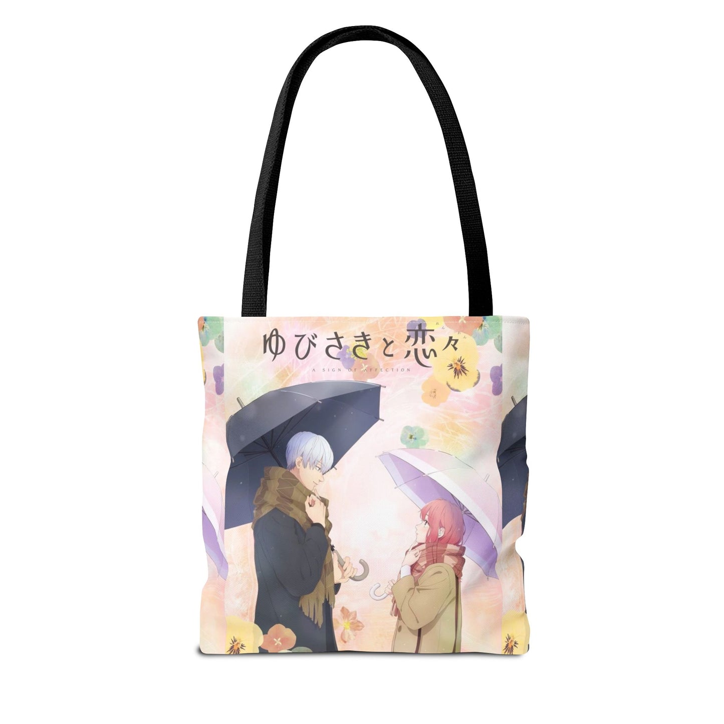 Romantic Anime Rainy-Day Tote Bag — Romantic Couple Illustration with Japanese Text