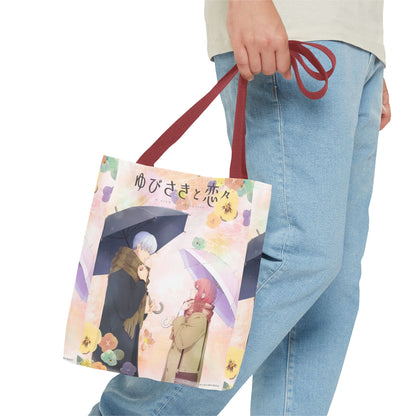 Romantic Anime Rainy-Day Tote Bag — Romantic Couple Illustration with Japanese Text