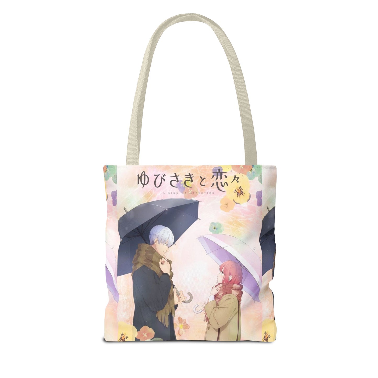 Romantic Anime Rainy-Day Tote Bag — Romantic Couple Illustration with Japanese Text