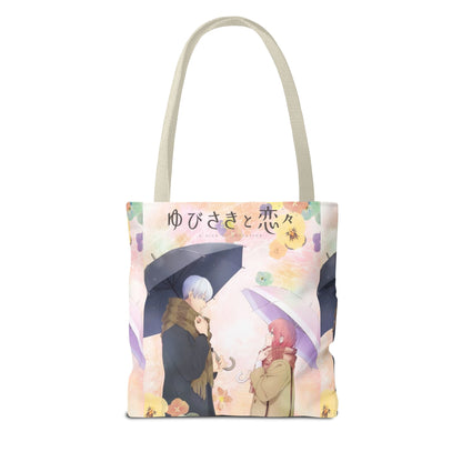 Romantic Anime Rainy-Day Tote Bag — Romantic Couple Illustration with Japanese Text