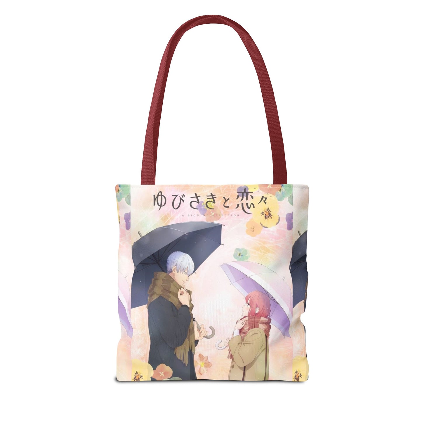 Romantic Anime Rainy-Day Tote Bag — Romantic Couple Illustration with Japanese Text