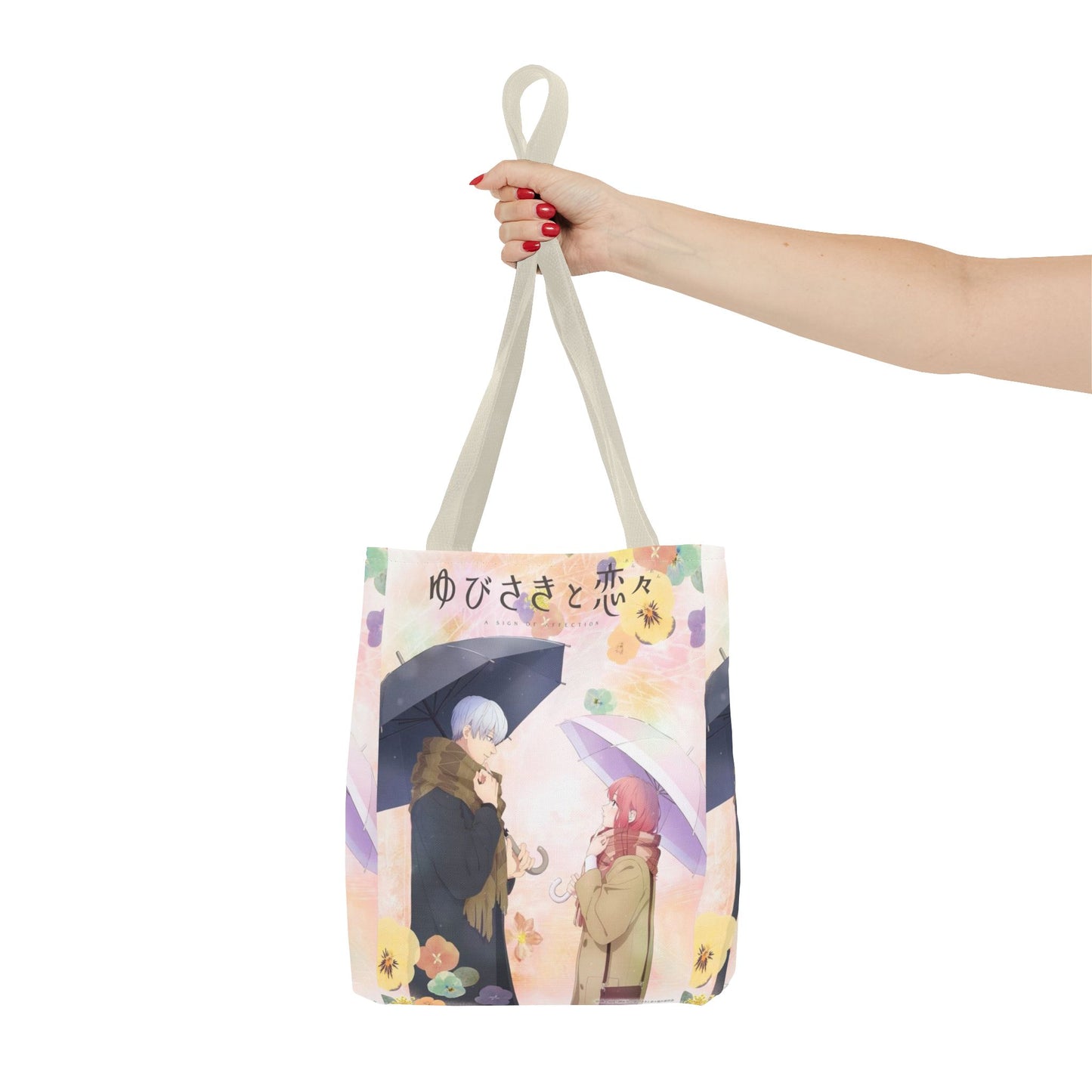 Romantic Anime Rainy-Day Tote Bag — Romantic Couple Illustration with Japanese Text