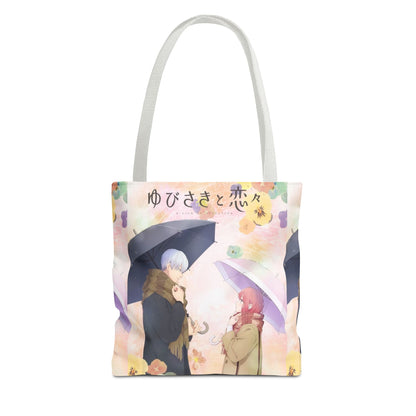 Romantic Anime Rainy-Day Tote Bag — Romantic Couple Illustration with Japanese Text