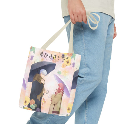 Romantic Anime Rainy-Day Tote Bag — Romantic Couple Illustration with Japanese Text