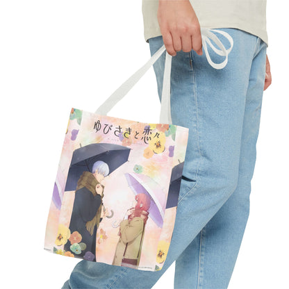Romantic Anime Rainy-Day Tote Bag — Romantic Couple Illustration with Japanese Text