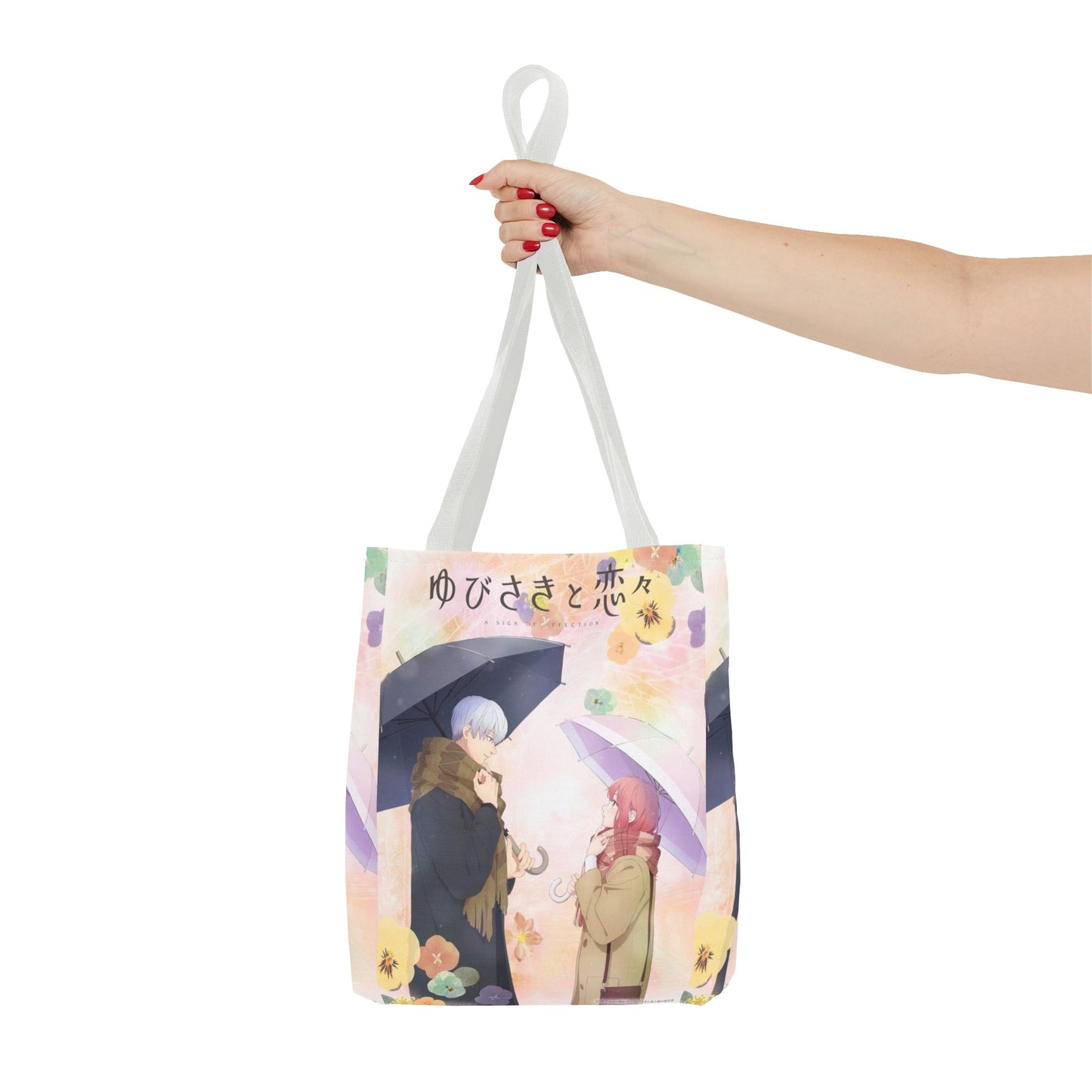 Romantic Anime Rainy-Day Tote Bag — Romantic Couple Illustration with Japanese Text