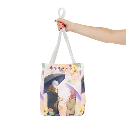 Romantic Anime Rainy-Day Tote Bag — Romantic Couple Illustration with Japanese Text