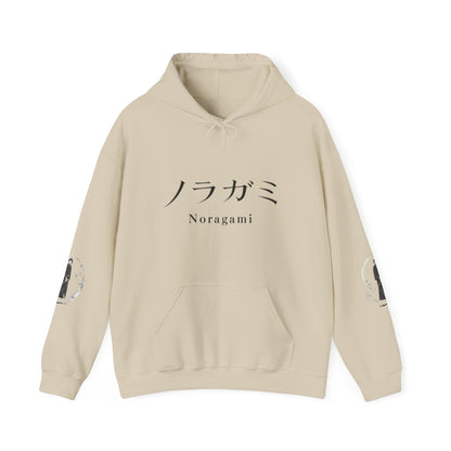 Unisex Noragami Anime Hoodie