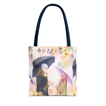 Romantic Anime Rainy-Day Tote Bag — Romantic Couple Illustration with Japanese Text