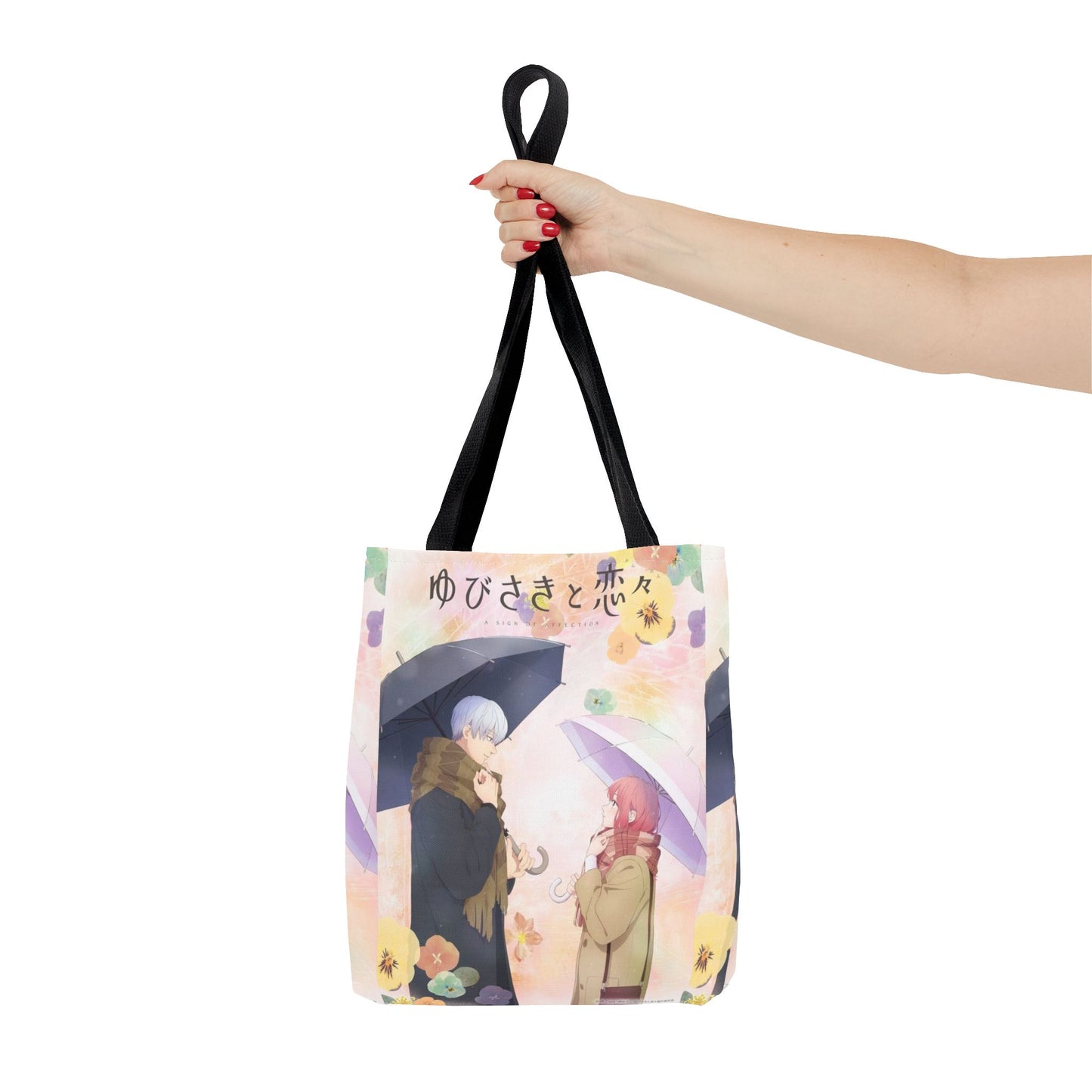 Romantic Anime Rainy-Day Tote Bag — Romantic Couple Illustration with Japanese Text