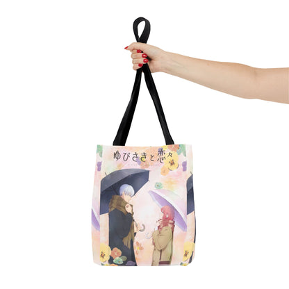 Romantic Anime Rainy-Day Tote Bag — Romantic Couple Illustration with Japanese Text